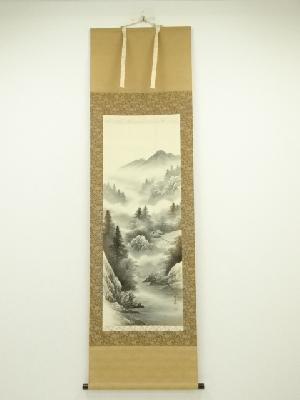重義筆　山村有楽図　肉筆絹本掛軸（共箱）